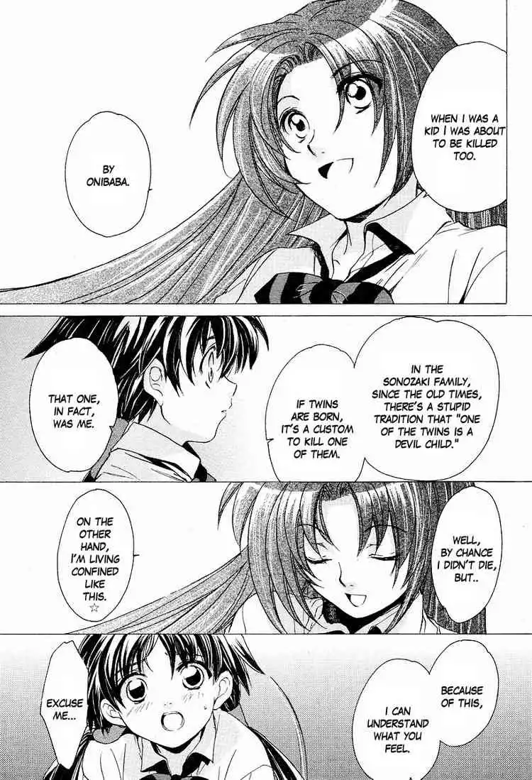 Higurashi no Naku Koro ni Kai - Utsutsukowashihen Chapter 1 27